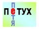 Слайд 17